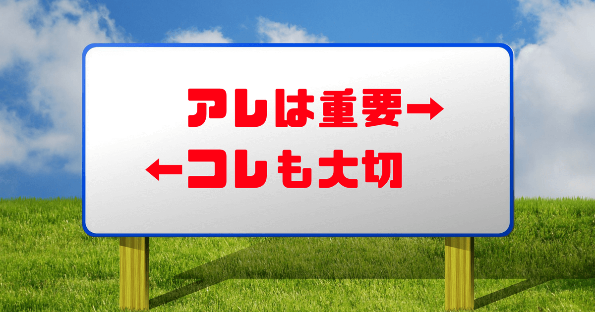 チャンネル名が決まらない 決め方は５つのポイントがおすすめ Youtubeチャンネルのネーミング編