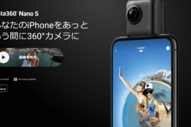 Youtubeで著作権侵害 音楽や映像のコンテンツidを回避する方法