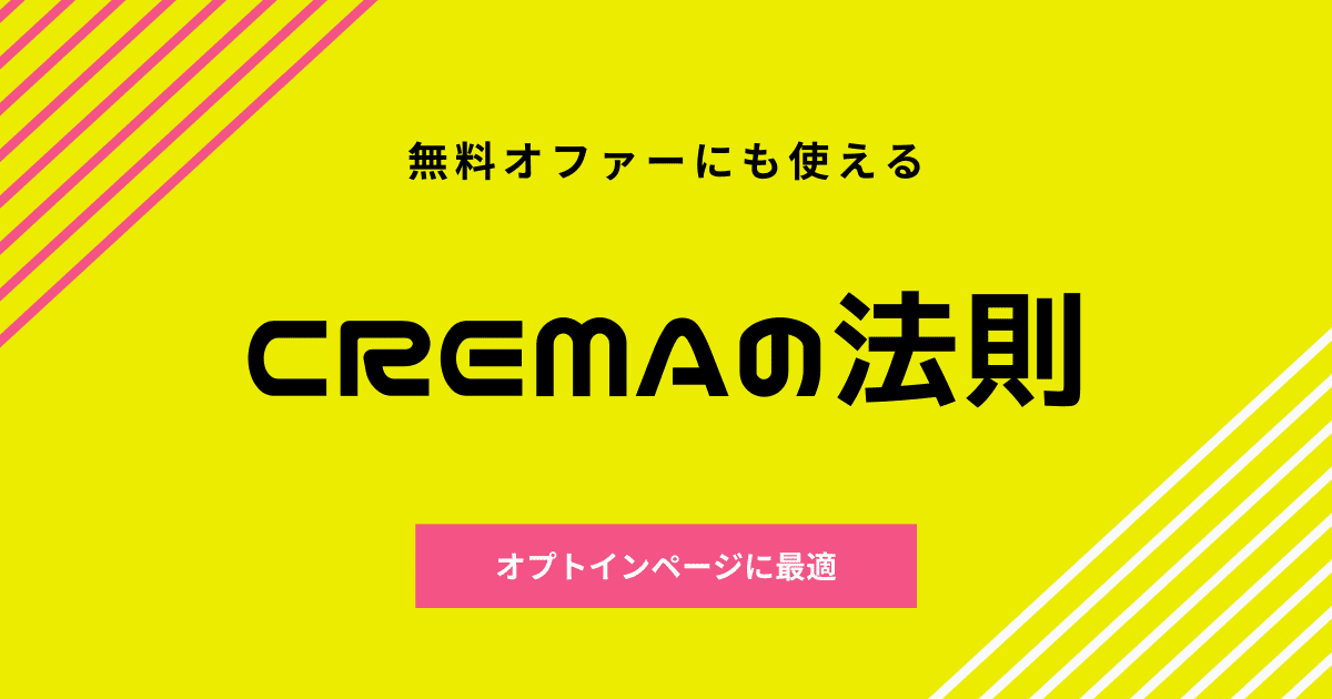 チャンネル名が決まらない 決め方は５つのポイントがおすすめ Youtubeチャンネルのネーミング編