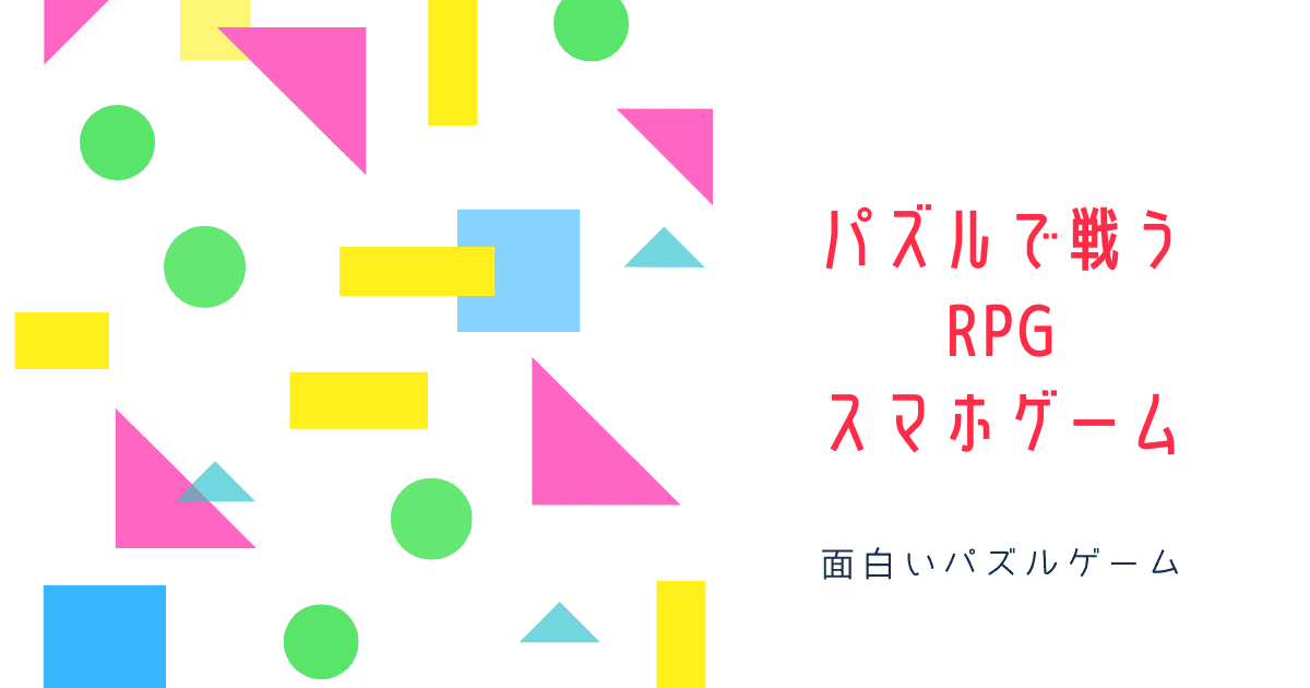 チャンネル名が決まらない 決め方は５つのポイントがおすすめ Youtubeチャンネルのネーミング編